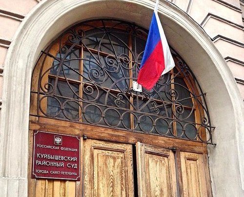 Общественники требуют отменить заключение Росприроднадзора на экспертизу намыва Васильевского острова