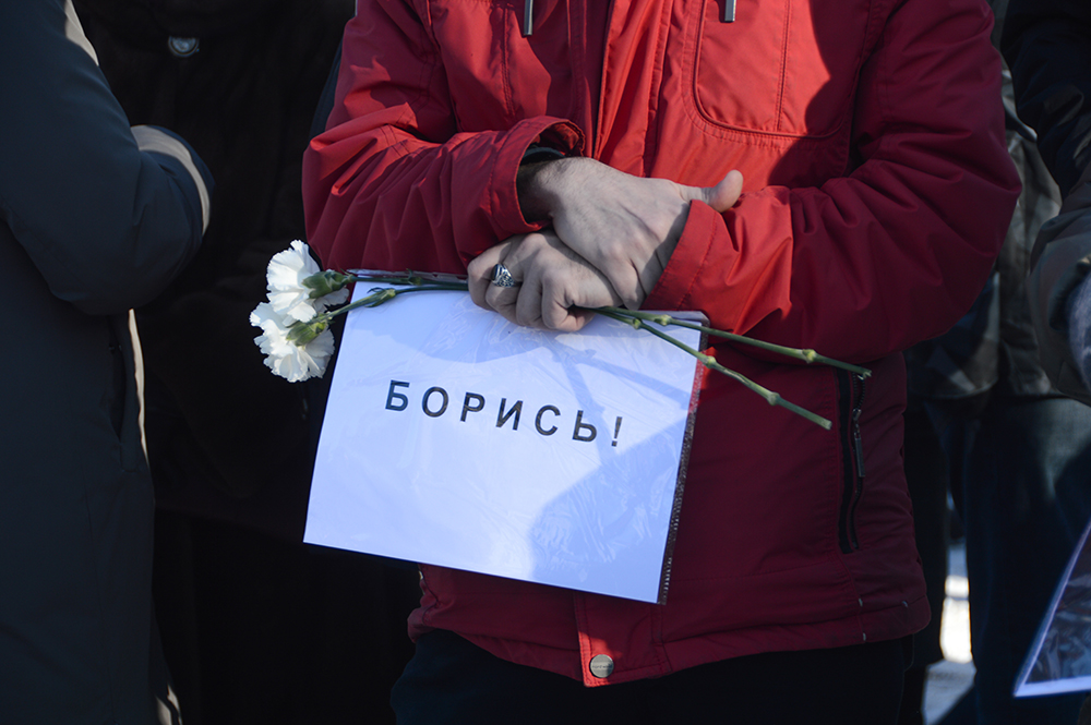 В Москве началось возложение цветов в годовщину гибели Бориса Немцова