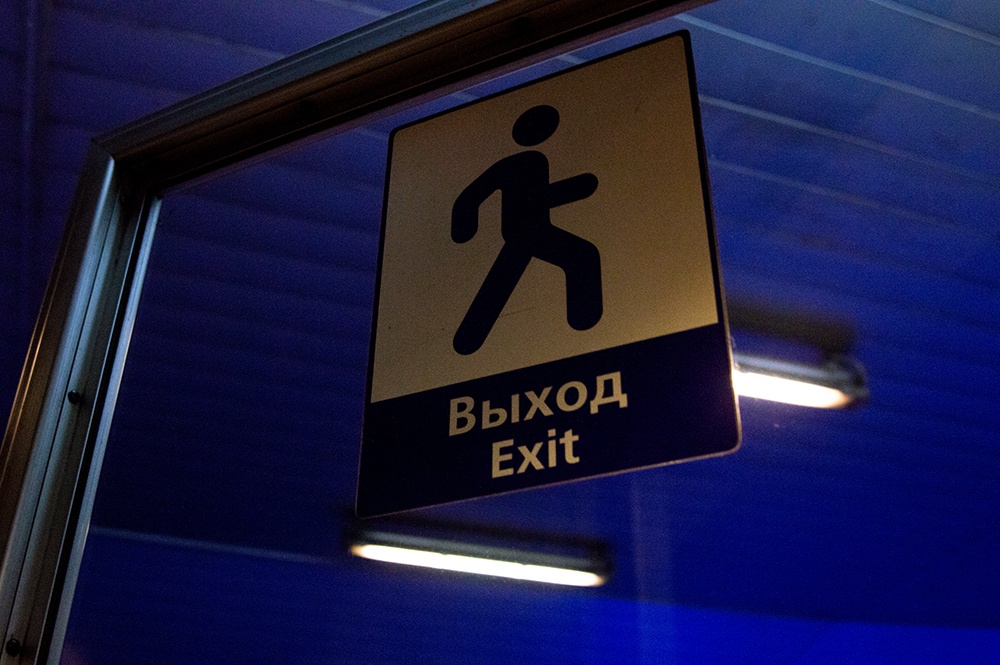 В 2020 году пассажиропоток в петербургском метро сократился на треть из-за пандемии