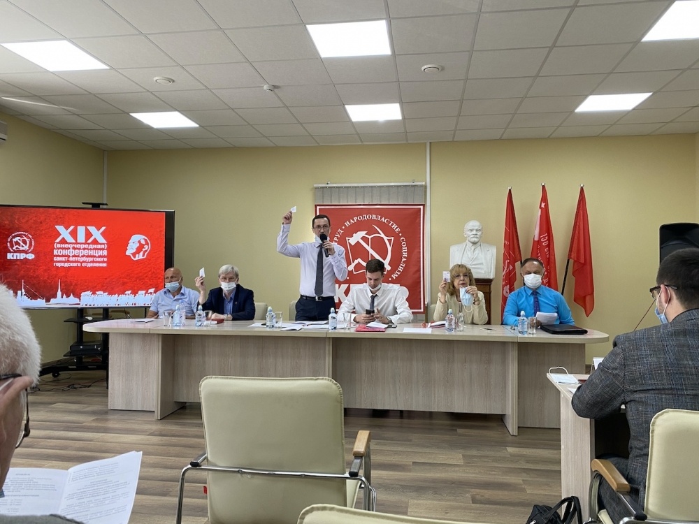Коммунисты и попутчики: Кто идет на выборы в ЗакС от КПРФ