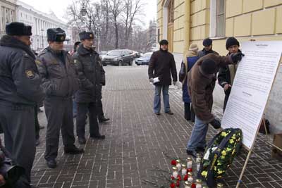 Похороны Петербурга у Александринского театра Похороны Петербурга у Александринского театра