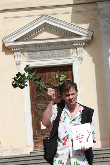 Городские художники предложили Саакашвили пройти "путем самурая" (фото)