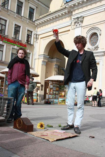 Городские художники предложили Саакашвили пройти "путем самурая" (фото)