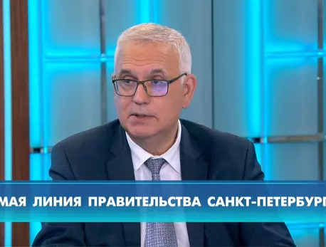 "Волна прилива подняла все лодки": О чем говорил вице-губернатор Княгинин на прямой линии : ЗакС.Ру : Статьи