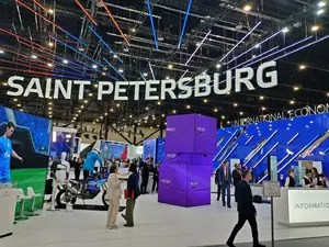 фото ЗакС Петербург заключил на ПМЭФ-2025 соглашений на 1 трлн рублей фото ЗакС политика Петербург заключил на ПМЭФ-2025 соглашений на 1 трлн рублей
