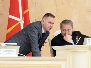 фото ЗакС Зинчук заявил о прекращении сотрудничества с фракцией КПРФ фото ЗакС политика Зинчук заявил о прекращении сотрудничества с фракцией КПРФ