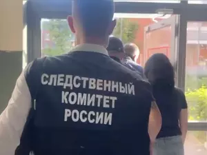 фото ЗакС Петербурженка стала фигуранткой дела о фейках про армию из-за поста в соцсети фото ЗакС политика Петербурженка стала фигуранткой дела о фейках про армию из-за поста в соцсети