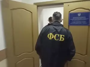 Сотрудники ФСБ задержали петербуржца за комментарий с оправданием терроризма