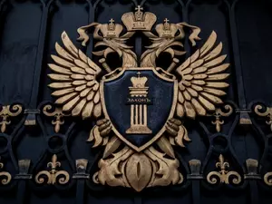 На рэпера Icegergert составили протокол о пропаганде экстремистской организации