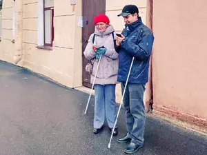 Горячева готовит запрос из-за проблем с доступом к сервису для помощи незрячим