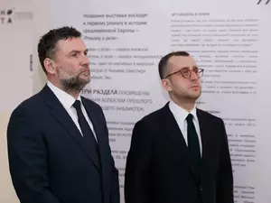 Пиотровский и Разумишкин удостоились благодарности президента