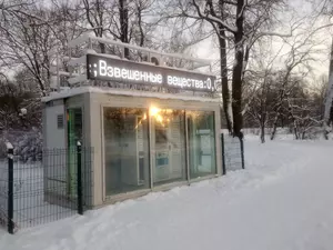 В Петербурге увеличилось число станций мониторинга качества воздуха