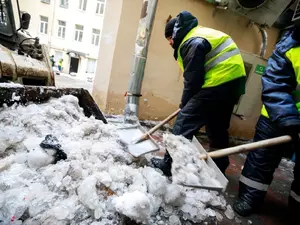 ГЖИ зафиксировала более тысячи нарушений при зимней уборке