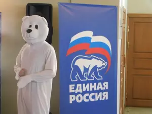 РБК: "Единая Россия" определилась с лидерами списка на думских выборах