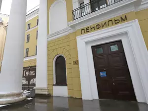 Акции "Ленфильма" передадут Петербургу в течение четырех месяцев