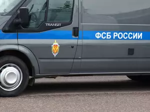 ФСБ заявила о пресечении покушения на жизнь военного в Петербурге