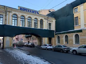 Здание Главпочтамта в Петербурге продали за 1,5 млрд рублей