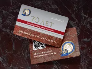 В ЗакСе предложили добавить герб Петербурга на проездные билеты