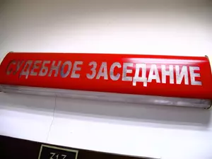 В Карелии призывника оштрафовали за обжалование решений призывных комиссий