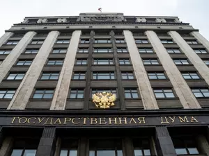 Госдума приняла закон о расширении поддержки многодетных семей