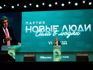 "Много новых "Новых людей": Нечаев собрал партийцев в Петербурге