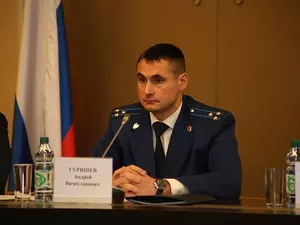 Гуришев сменил Мельника на должности прокурора Петербурга