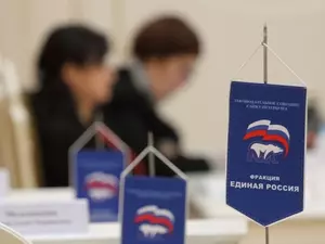 За две недели на праймериз "Единой России" заявились 10 депутатов ЗакСа