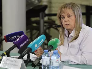 Эллу Памфилову переизбрали председателем ЦИК