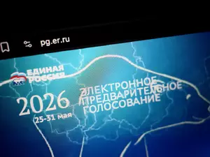 За три дня 2,5 млн человек стали выборщиками на праймериз ЕР