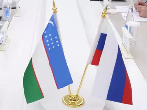 "Наш добрый партнер": В Петербурге начались "Дни Узбекистана"