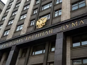 В Госдуме хотят выдавать гражданство иностранцам, судимым за поддержку СВО