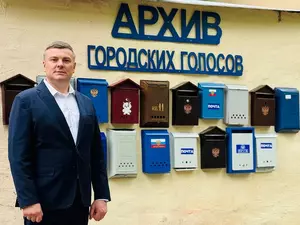 В МО "Васильевский" открыли музей почтовых ящиков