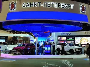 Что представил Петербург на стенде в рамках ПМЭФ