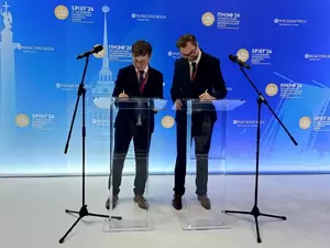 Комитет по развитию туризма подписал на ПМЭФ соглашение с "Яндексом"