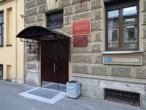 Суд арестовал фигурантов дела об экстремистском сообществе в Петербурге