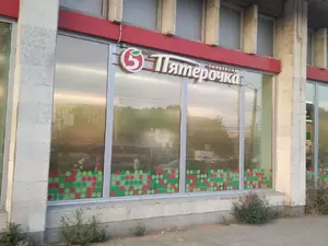 РБК: "Пятерочка" и "Перекресток" отказались от Kinder и Raffaello из-за цен
