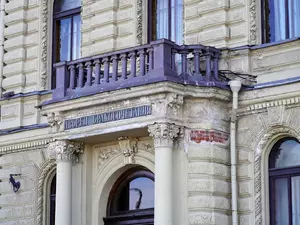 Дворец бракосочетания на Английской набережной отреставрируют
