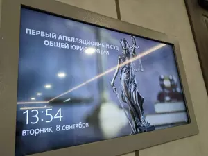 Апелляционный суд оставил в силе снятие "Яблока" с выборов в Псковской области