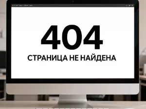 Петербуржцы третий день жалуются на SkyNet