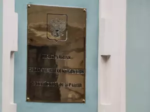 О проблемах с загрузкой сайта ЦИК заявили только в СР