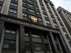 В Госдуме призвали ужесточить наказания за призывы к беспорядкам