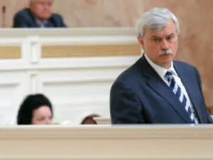 Полтавченко отчитался. О будущем
