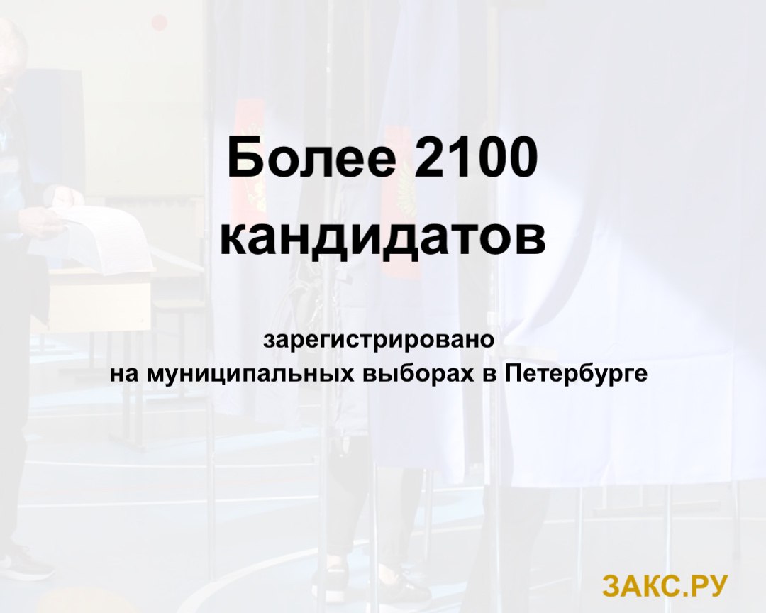 Иллюстрация ЗАКС.Ру