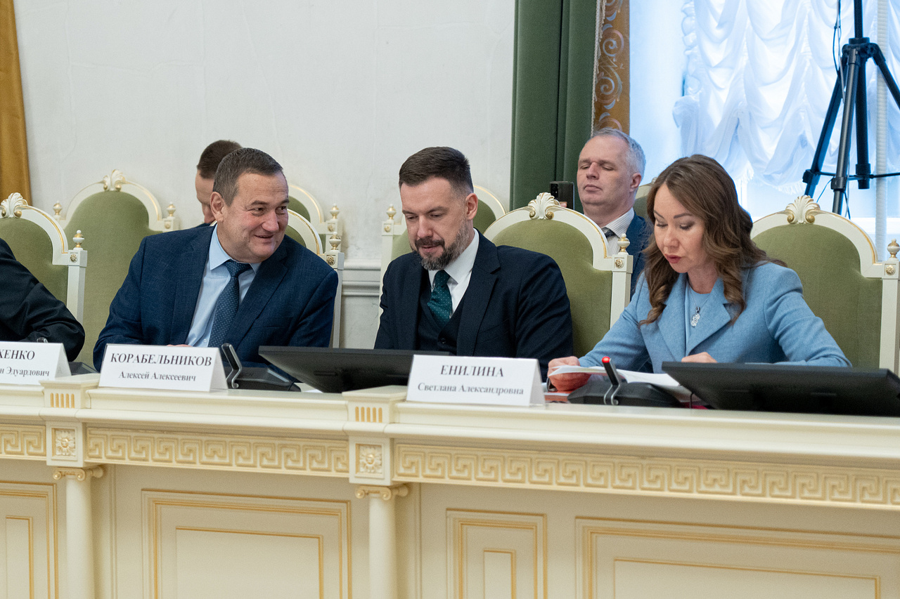 Фото: Законодательное собрание