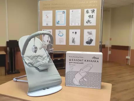 Смольный запускает прокат предметов для новорожденных : ЗакС.Ру : Статьи