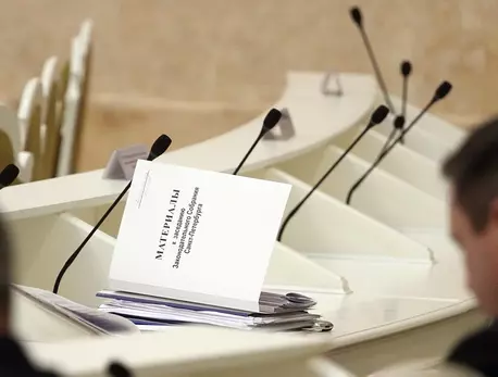 ЗакС и мировые судьи : ЗакС.Ру : Статьи