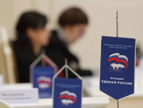 За две недели на праймериз "Единой России" заявились 10 депутатов ЗакСа : ЗакС.Ру : Статьи