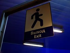 фото ЗакС Вход на "Приморскую" ограничат до конца лета фото ЗакС политика Вход на "Приморскую" ограничат до конца лета
