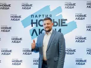 ���� ���� �������� ����������� � �������� ������ ������� ������������� ����� �� ����� � �������� ���