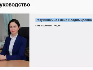 ���� ���� �������� ����� ������������ ������ ����� ������������� ����-����������� �����������